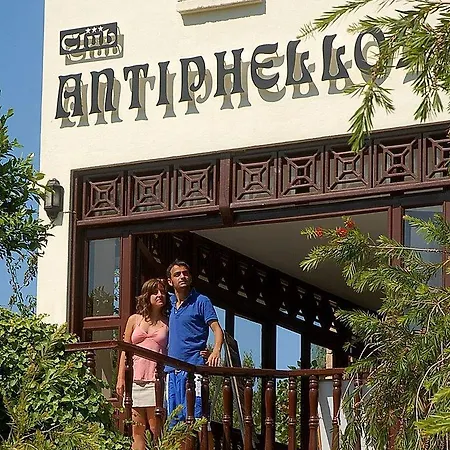 Club Antiphellos فندق 3*