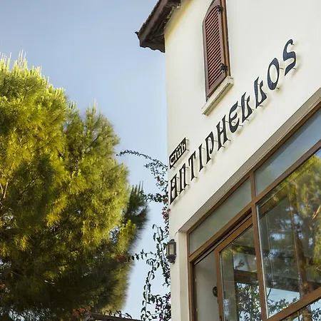 Hotel Club Antiphellos Kas